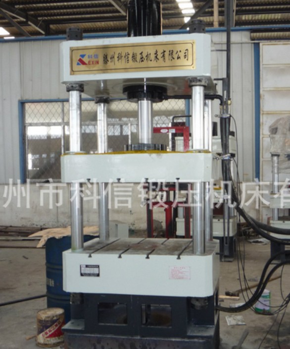 四柱油壓機 四柱油壓機