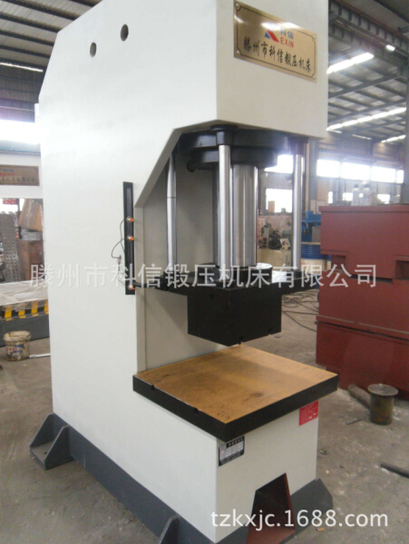 單臂液壓機 單臂液壓機